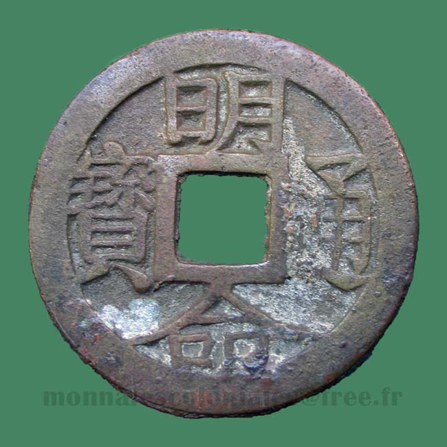 Annam Minh-Mang