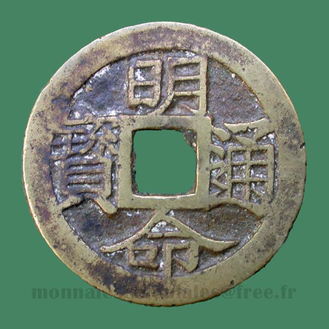 Annam Minh-Mang