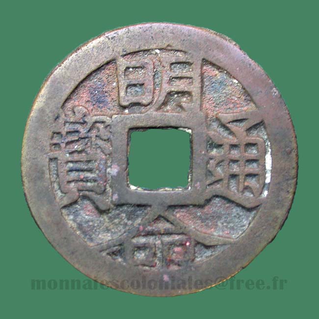 Annam Minh-Mang