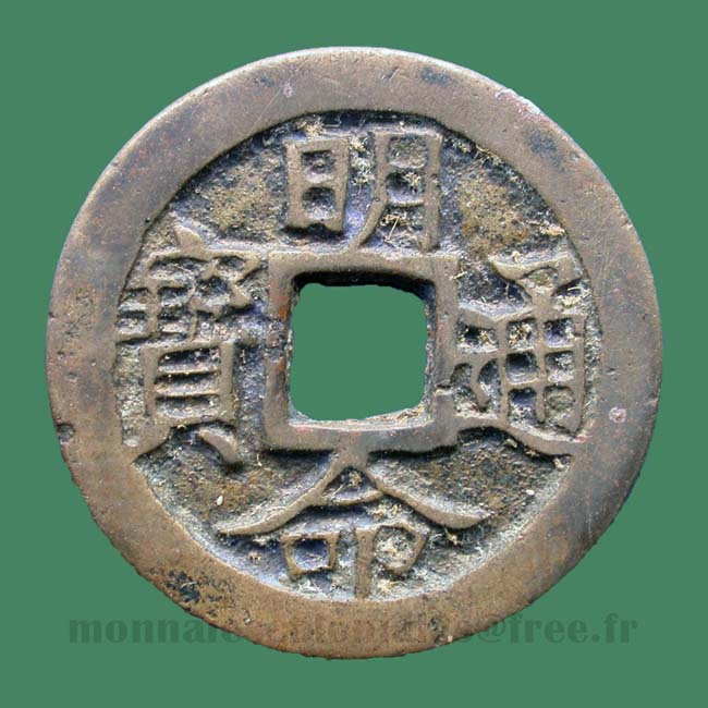 Annam Minh-Mang