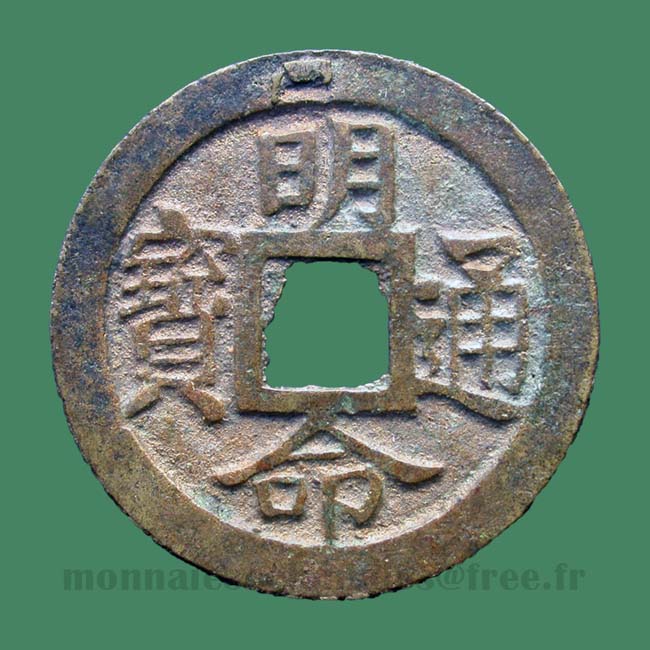 Annam Minh-Mang
