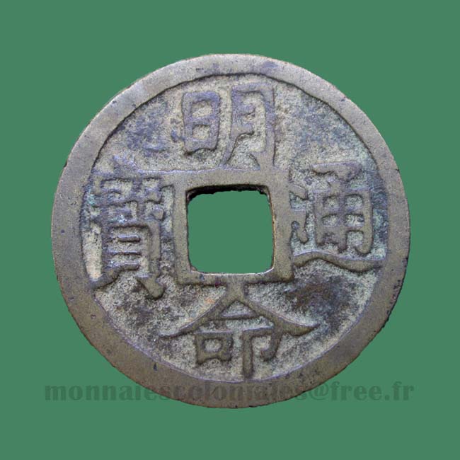 Annam Minh-Mang