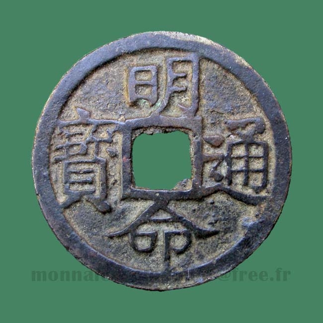 Annam Minh-Mang