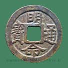 Vietnam Minh Mang Thong Bao cash collection