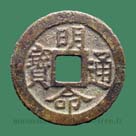 Vietnam Minh Mang Thong Bao cash collection