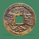 Vietnam Minh Mang Thong Bao cash collection