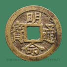 Vietnam Minh Mang Thong Bao cash collection