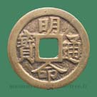 Vietnam Minh Mang Thong Bao cash collection