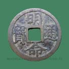Vietnam Minh Mang Thong Bao cash collection