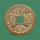Vietnam Minh Mang Thong Bao cash collection