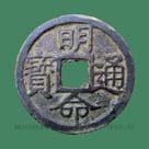 Vietnam Minh Mang Thong Bao cash collection