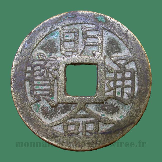 Annam Minh-Mang
