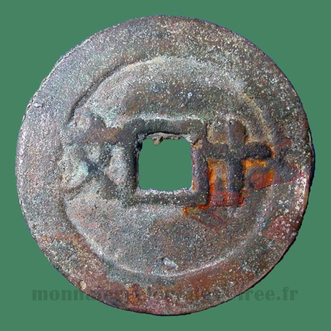 Nguyen-phong-thong-bao Dynastie Tran 1225 - 1414 Toda 16 variante avec anneau revers