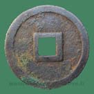 Annam - Hong-Duc-thong-bao - Toda 58