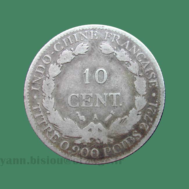 Indochine 10 cents 1885 Indochina Indo China