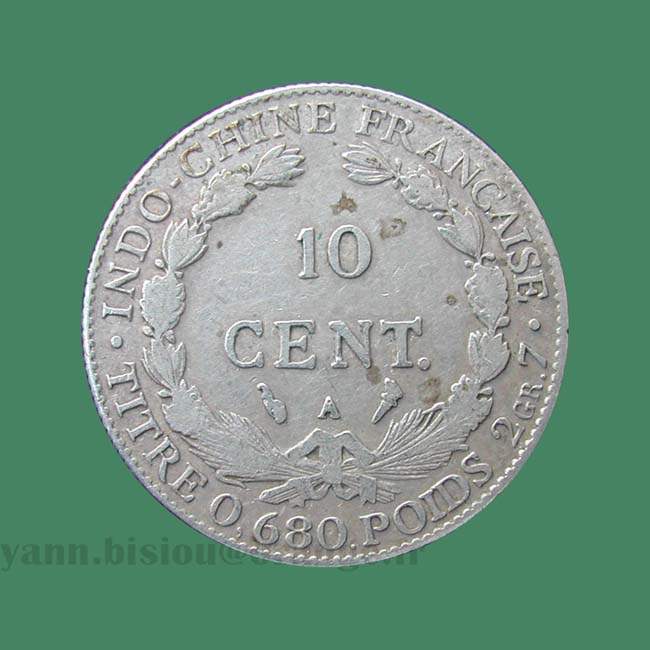 Indochine 10 cents 1923 - French Indo China coin