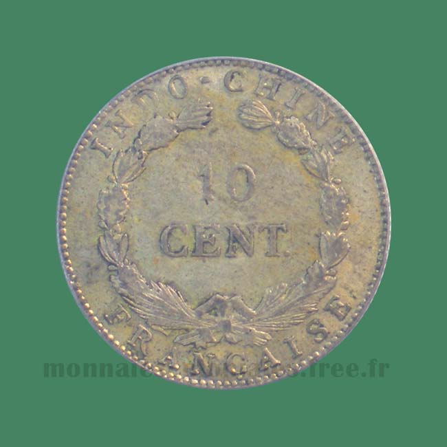 Indochine 10 cents 1920 San Francisco - French Indo China coin