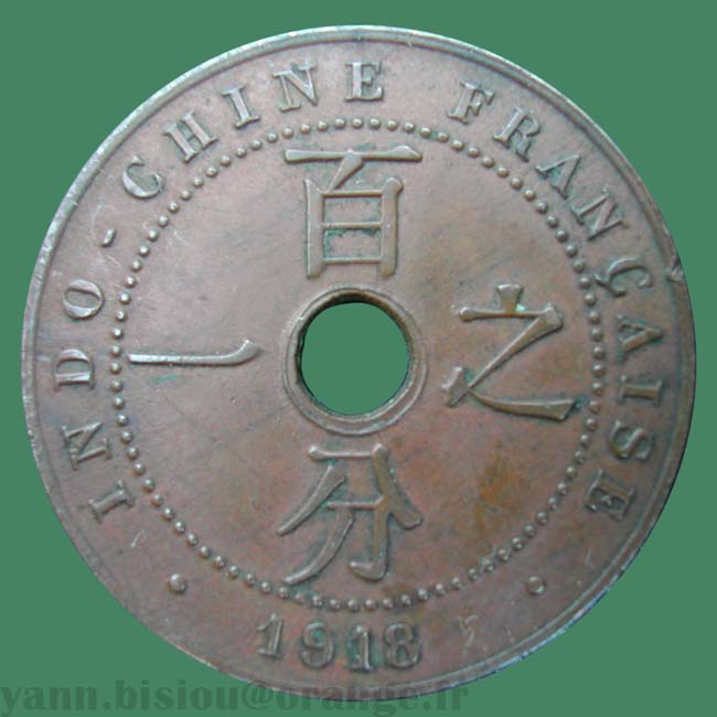 Indochine 1 cent 1918 / Indo China