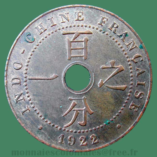 Indochine 1 cent 1922 A Paris / Indo China