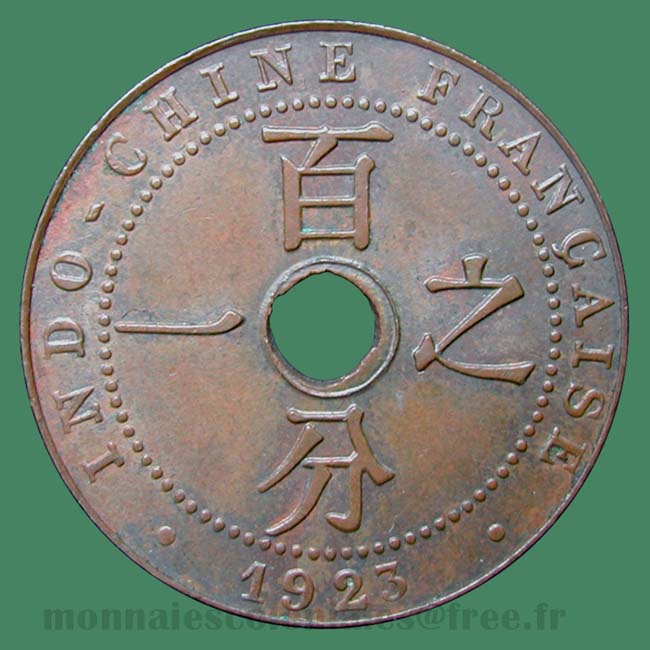 Indochine 1 cent 1923 Poissy / Indo China