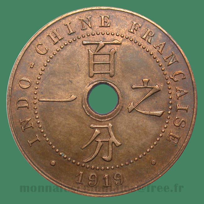 Indochine 1 cent 1919 / Indo China