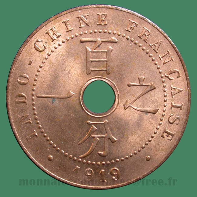 Indochine 1 cent 1919 / Indo China