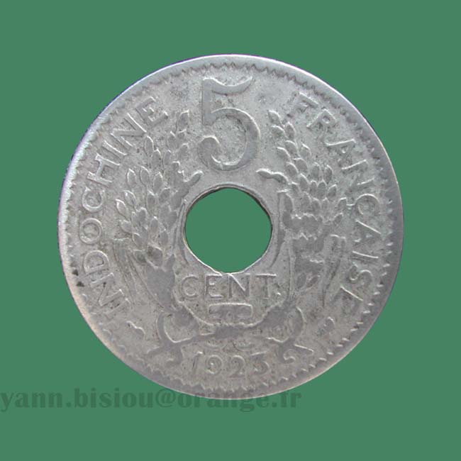 Indochine 5 cents 1923 A - Indo China coin