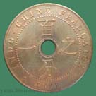 Indochine 1 cent 1921 A - Indo China