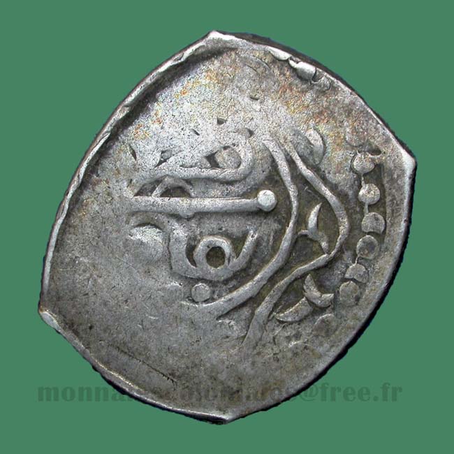 Maroc 1 dirham 1284 Mohammed IV - Morocco