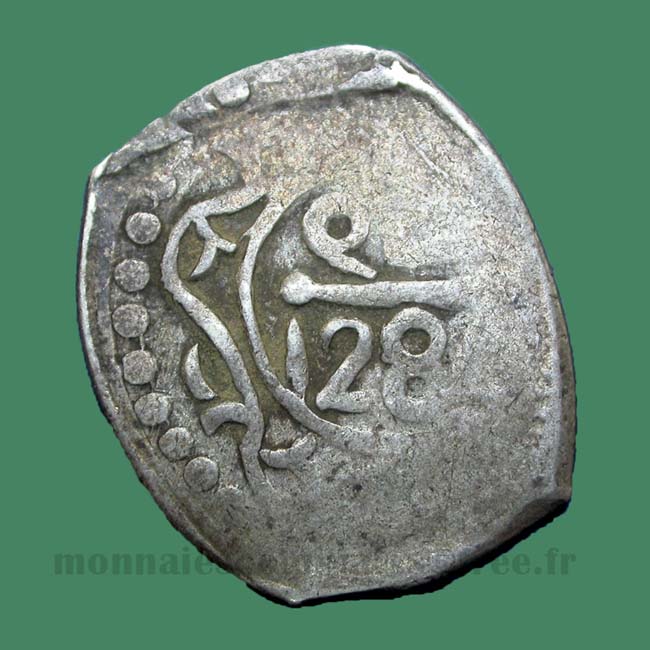 Maroc 1 dirham 1284 Mohammed IV - Morocco
