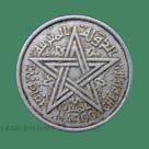Maroc 1 Franc 1370 (1951) - Morocco coinage