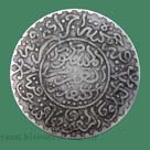 Maroc 2 dirhams et demi 1321 Londre - Morocco London Mint