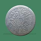 Maroc demi dirham 1315 - Morocco