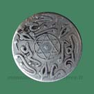 Maroc dirham 1318 - Morocco