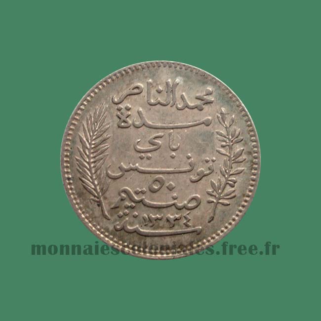 Tunisie 50 centimes 1915 Tunisia