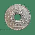 Tunisie 10 centimes 1919 - Tunisia
