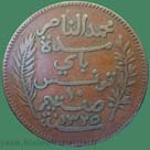 Tunisie 10 centimes 1907 - Tunisia