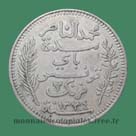 Tunisie 2 Francs 1916 - Tunisia
