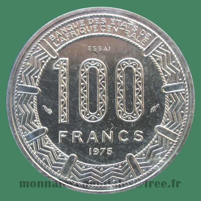 Guinée Équatoriale 25 Francs 1985 sous sachet scellé