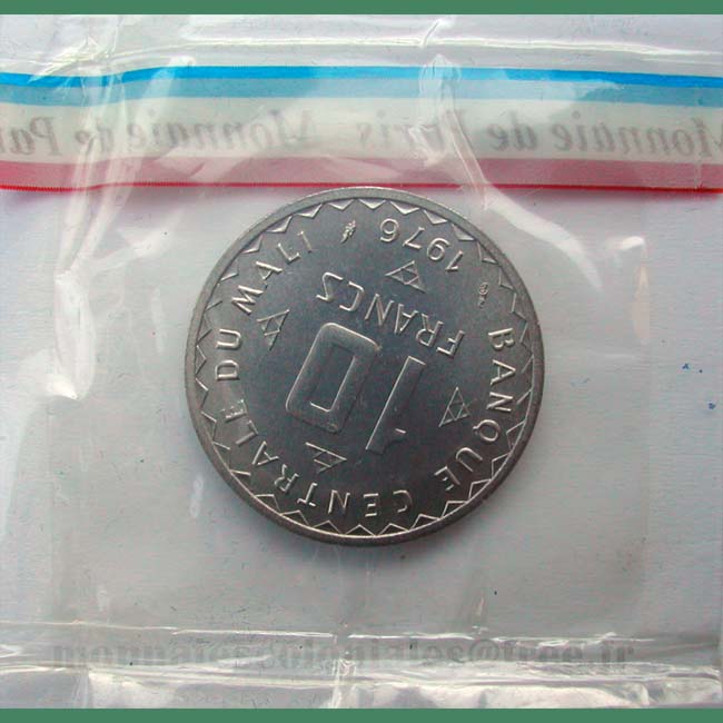 Mali - 10 Francs 1976 - Essai