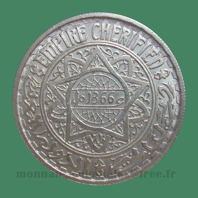 Maroc - 10 Francs 1371 essai