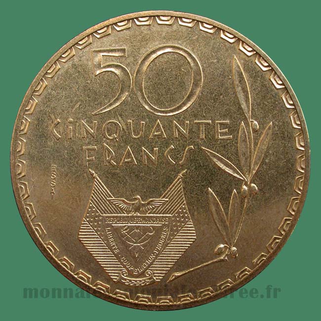 Monnaie - Rwanda 50 Francs 1977 essai
