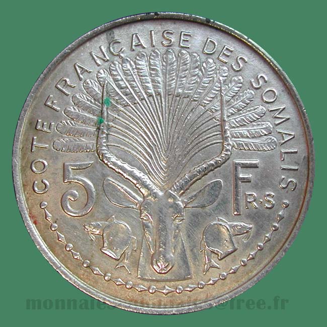 Monnaie Afars Somalis Djibouti - Essai 5 Francs 1948 Colonies françaises